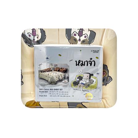 ชุดผ้าปูที่นอน 5 ฟุต (ชุด 6 ชิ้น) TULIP หมาจ๋า 02113-MJC002_3