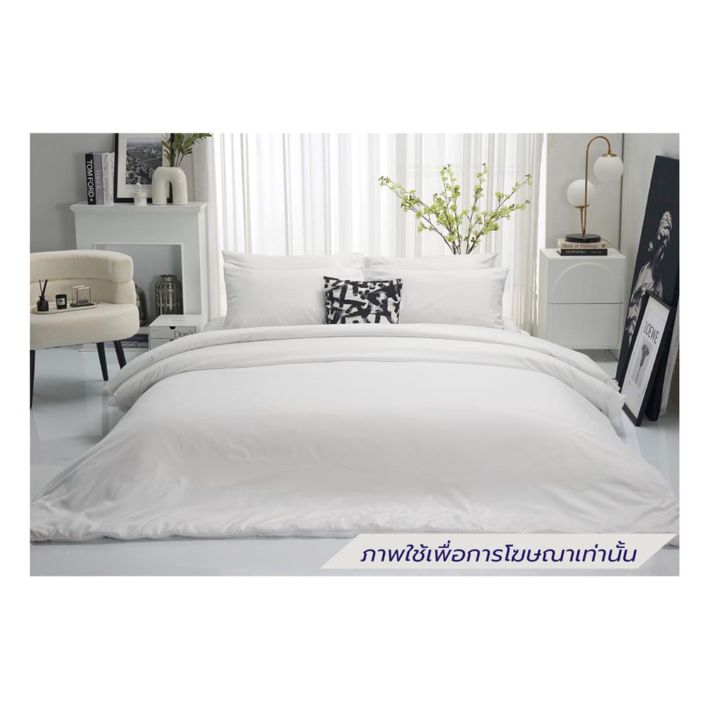 ชุดผ้าปูที่นอน 3.5 ฟุต (ชุด 4 ชิ้น) TULIP DELIGHT 60268-DLWHITE