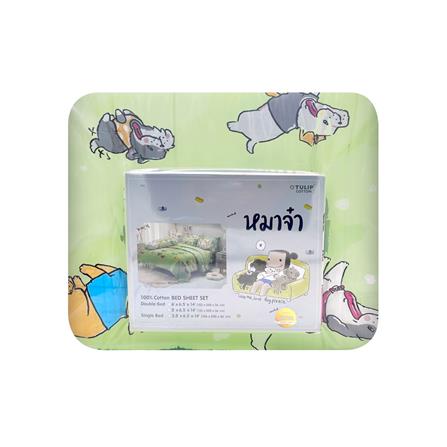 ชุดผ้าปูที่นอน 6 ฟุต (ชุด 6 ชิ้น) TULIP หมาจ๋า 02064-MJC003_3