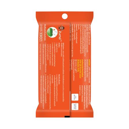 ผ้าเช็ดทำความสะอาดแบบเปียก ZUMO ZM34 20 แผ่น_1