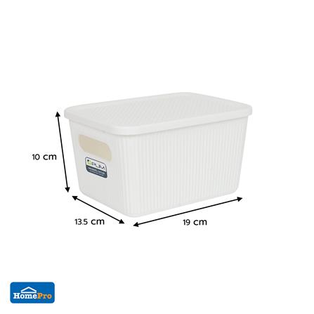 กล่องจัดเก็บผ้ามีฝา PLIM ZAYLEE SIZE S สีขาว_8