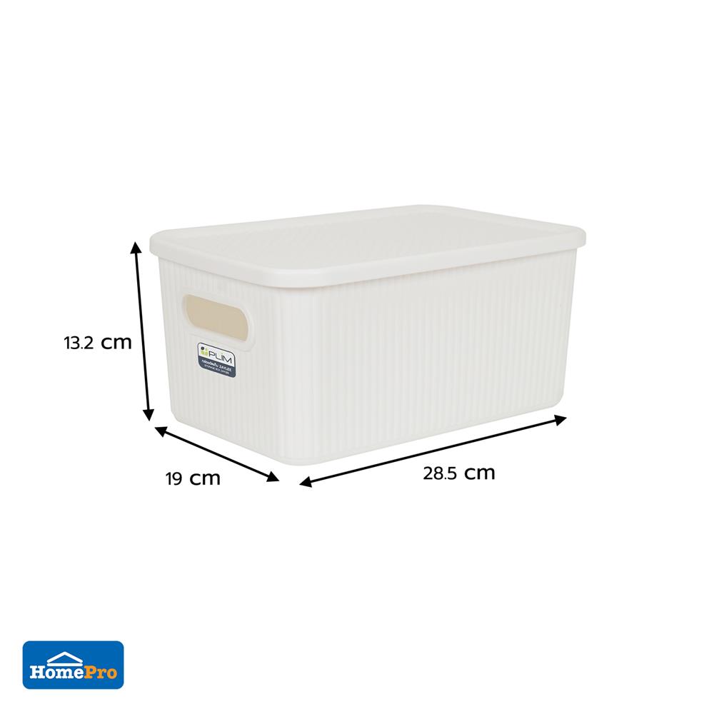 กล่องจัดเก็บผ้ามีฝา PLIM ZAYLEE SIZE M สีขาว