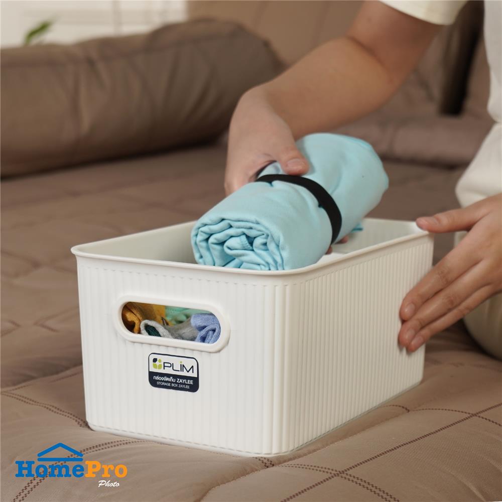 กล่องจัดเก็บผ้ามีฝา PLIM ZAYLEE SIZE M สีขาว