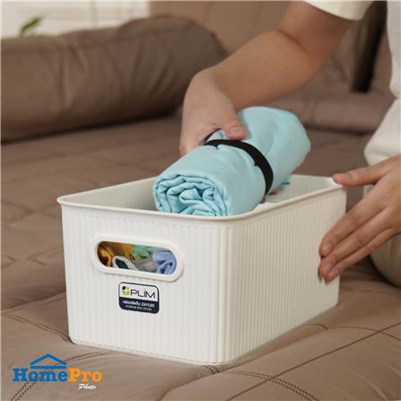 กล่องจัดเก็บผ้ามีฝา PLIM ZAYLEE SIZE M สีขาว_6