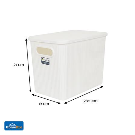 กล่องจัดเก็บผ้ามีฝา PLIM ZAYLEE SIZE L สีขาว_8