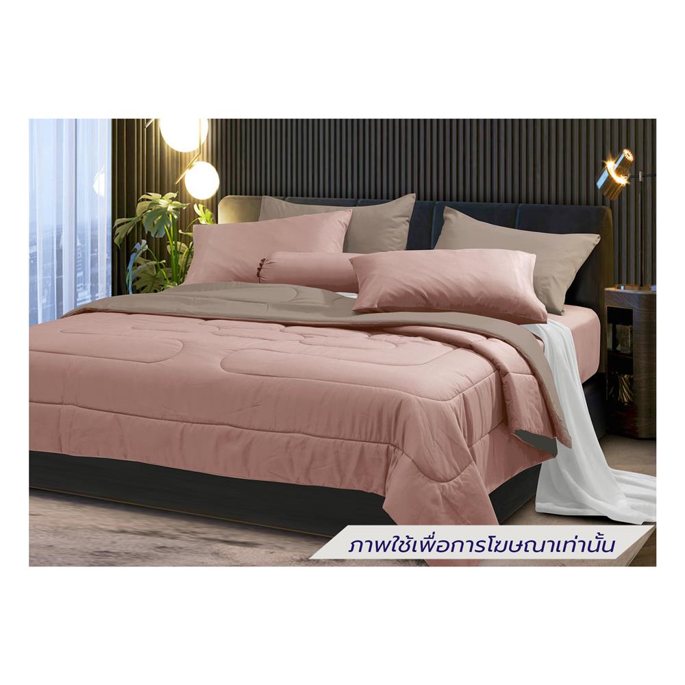 ชุดผ้าปูที่นอน 3.5 ฟุต (ชุด 4 ชิ้น) STEVENS SOFTEX ON15PK