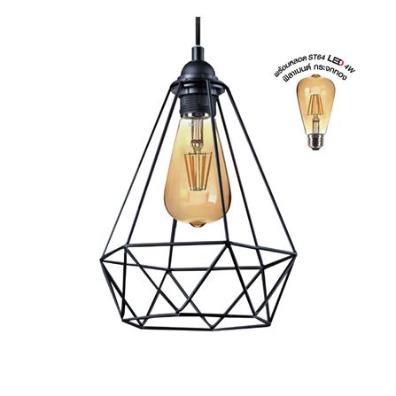 ไฟช่อ HI-TEK POMPEII HFDPP0008S สีดำ 1 หัว_0