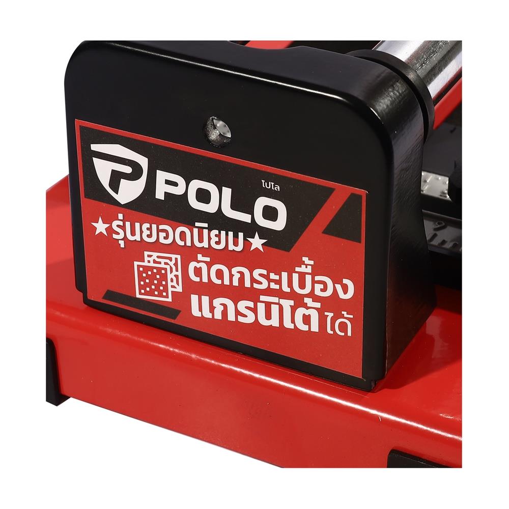 แท่นตัดกระเบื้อง EAZY TOOLS 600 มม.