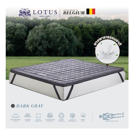 แผ่นรองนอน 6 ฟุต LOTUS FORESTEX II สี DARK GRAY_3