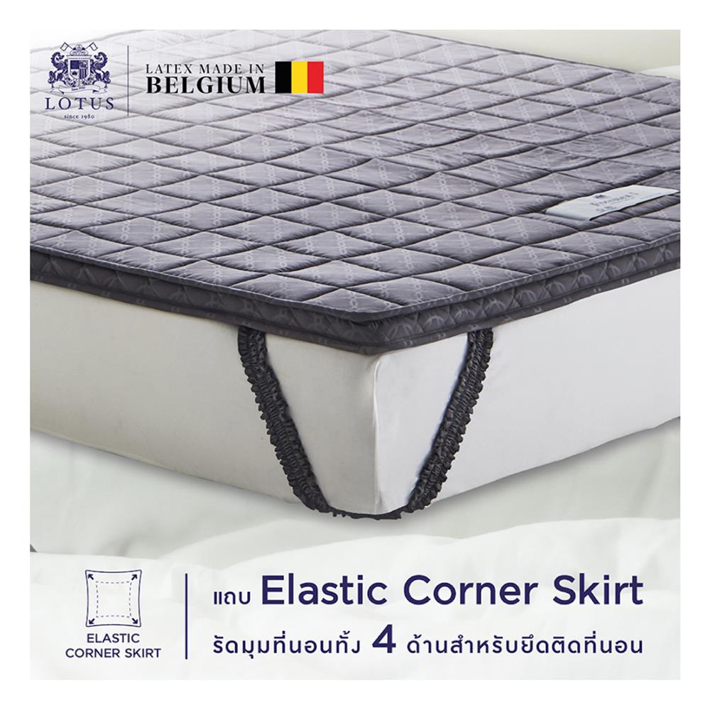 แผ่นรองนอน 5 ฟุต LOTUS FORESTEX II สี DARK GRAY