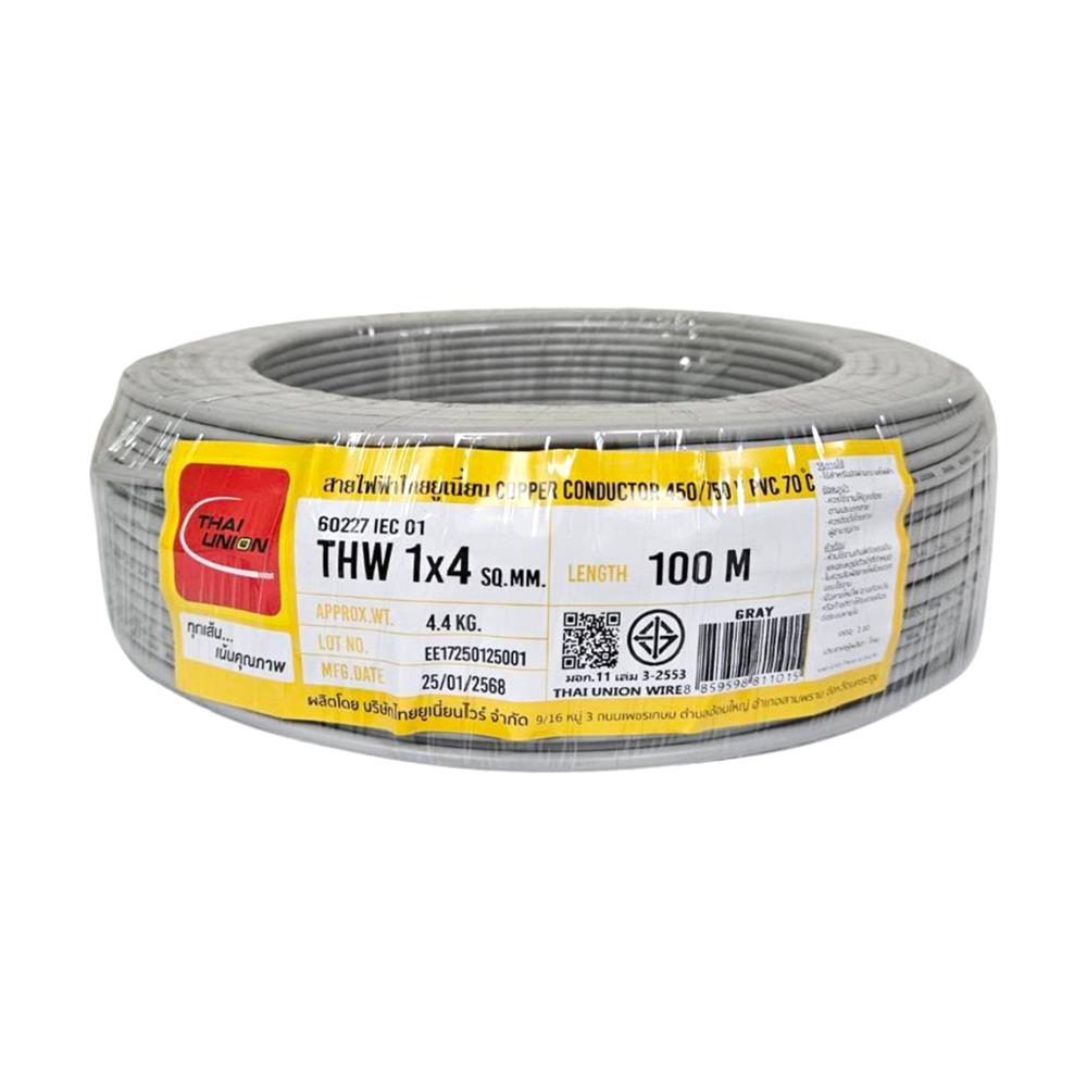 สายไฟ THW IEC01 THAIUNION 1X4 ตร.มม. 100 ม. สีเทา