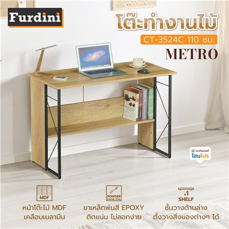 โต๊ะทำงานไม้ FURDINI METRO CT-3524C 110 ซม. สีพาย_5