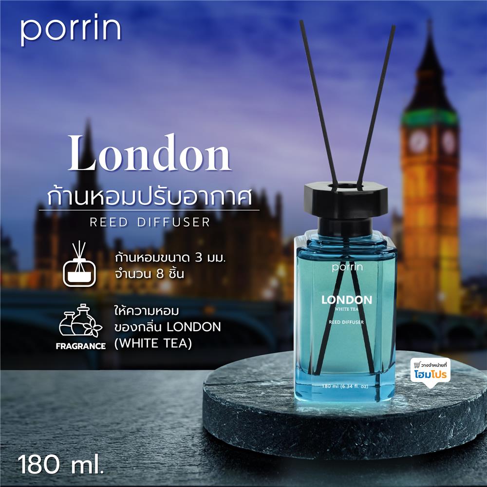 ก้านหอมปรับอากาศ PORRIN 180 มล. LONDON