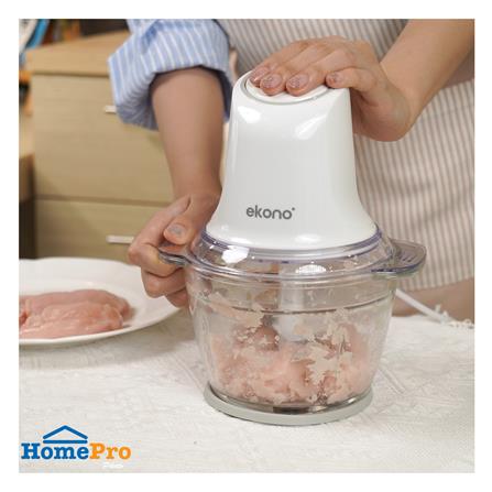 เครื่องบดสับอาหาร EKONO EK-CP01 1 ลิตร_6