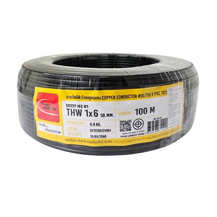 สายไฟ THW IEC01 THAIUNION 1X6 ตร.มม. 100 ม. สีดำ_0