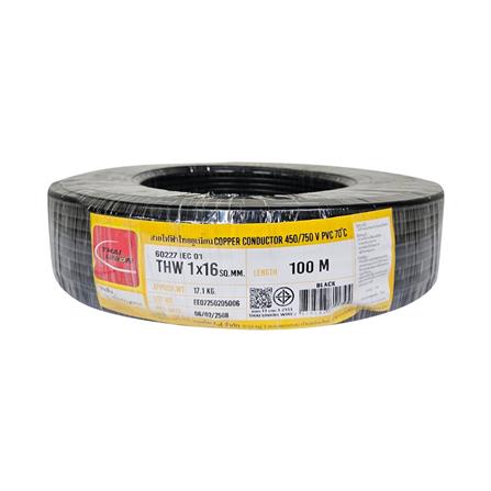 สายไฟ THW IEC01 THAIUNION 1X16 ตร.มม. 100 ม. สีดำ_0