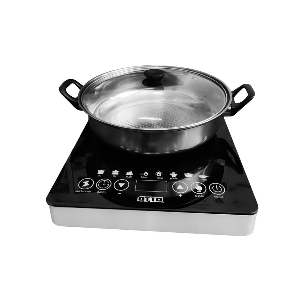 เตาแม่เหล็กไฟฟ้า OTTO GI-823A