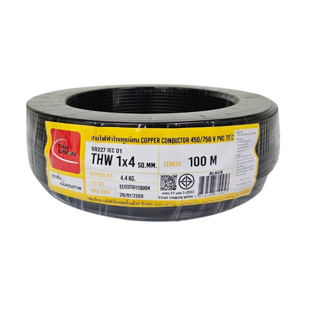 สายไฟ THW IEC01 THAIUNION 1X4 ตร.มม. 100 ม. สีดำ