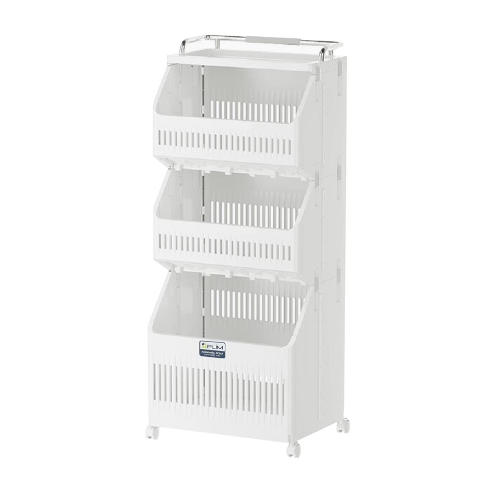 ตะกร้าผ้าเหลี่ยมมีล้อ 3 ชั้น PLIM TESSA สีขาว_0