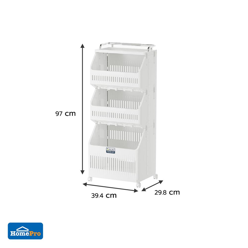 ตะกร้าผ้าเหลี่ยมมีล้อ 3 ชั้น PLIM TESSA สีขาว