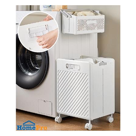 ตะกร้าผ้าเหลี่ยมมีล้อ PLIM TORI สีขาว_7