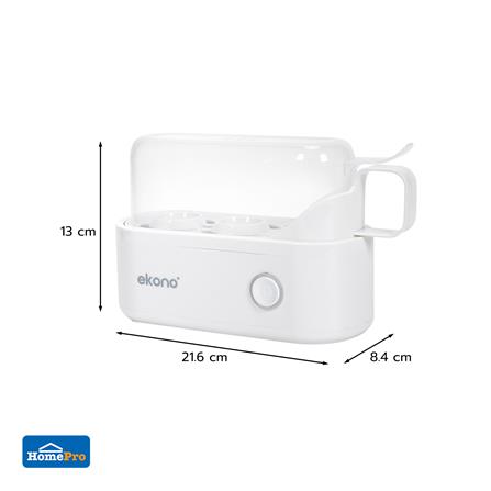 เครื่องนึ่งไข่ EKONO EK-EMK01 สีขาว_10