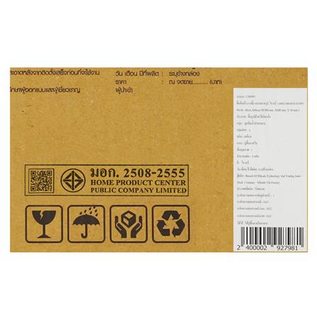 กระเบื้องพื้น 60x60 ซม. TARA ยูริ ไอวอรี่ A 1.44 ตร.ม._4