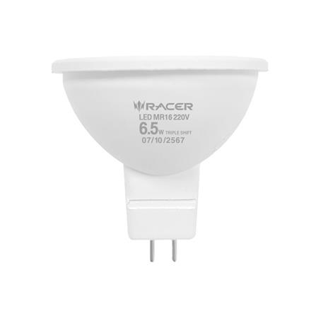 หลอด LED RACER MR16 TRIPLE SHIFT 6.5 วัตต์ DAYLIGHT/COOL WHITE/WARM GU5.3_2