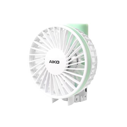 พัดลมพกพา 3 นิ้ว AIKO KN-L2703_4