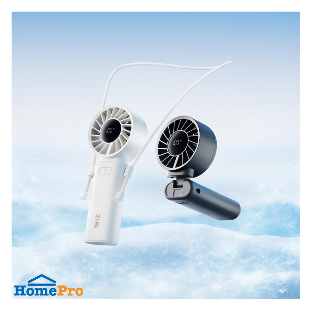พัดลมพกพา 2.5 นิ้ว SOTHING HANDHELD ENGINE Z สีขาว