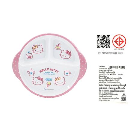 ถาดหลุมเมลามีน 11 นิ้ว SUPERWARE KITTY POP FACE_5