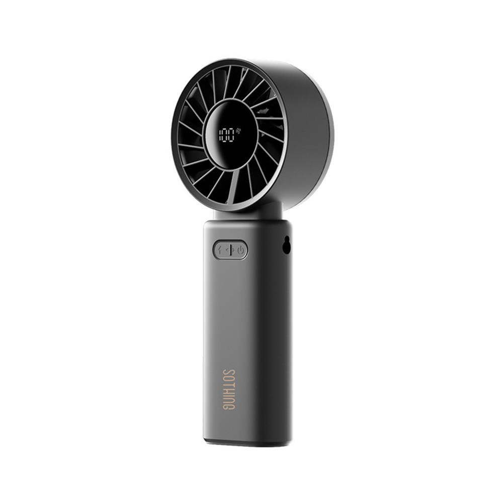 พัดลมพกพา 2.5 นิ้ว SOTHING HANDHELD ENGINE Z สีเทา