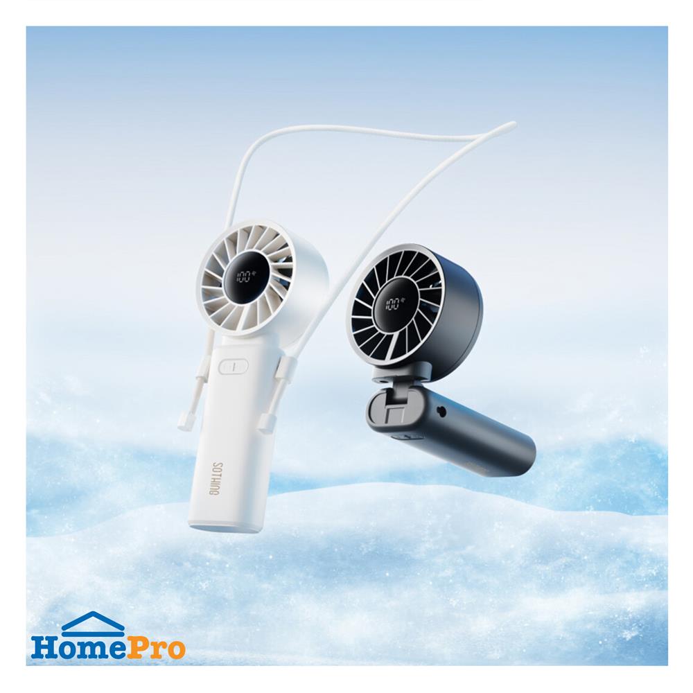 พัดลมพกพา 2.5 นิ้ว SOTHING HANDHELD ENGINE Z สีเทา