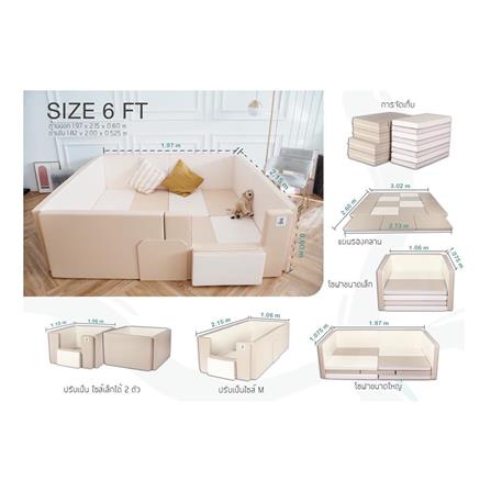 คอกกั้นเด็ก GEKO CLASSY SILICONE 6 ฟุต สี GRAY-WHITE_20