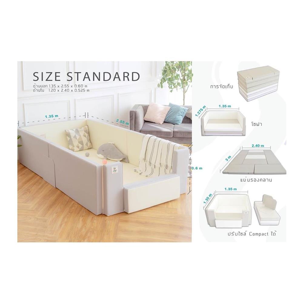 คอกกั้นเด็ก GEKO CLASSY SILICONE ไซซ์ STANDARD สี GRAY-WHITE