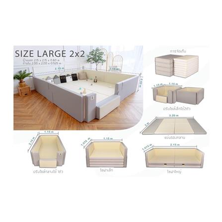 คอกกั้นเด็ก GEKO CLASSY SILICONE ไซซ์ LARGE สี GRAY-WHITE_20