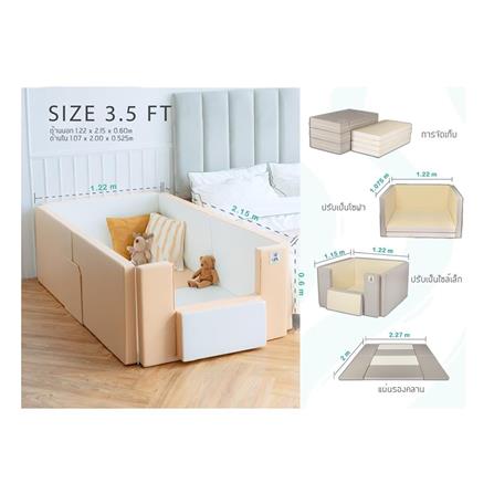 คอกกั้นเด็ก GEKO CLASSY SILICONE 3.5 ฟุต สี GRAY-WHITE_18