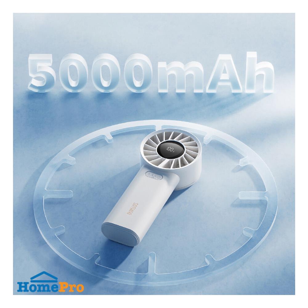 พัดลมพกพา 3.3 นิ้ว SOTHING HIGH SPEED ENGINE 60 สีขาว