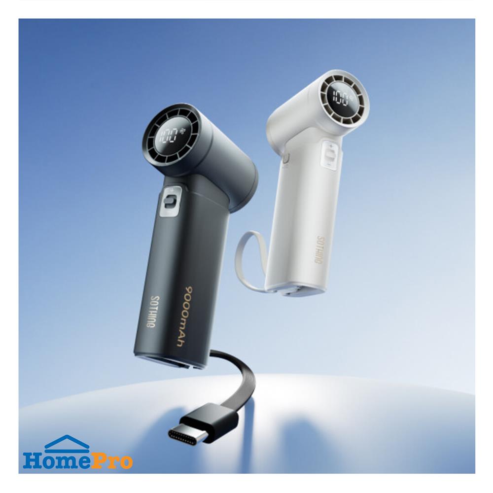 พัดลมพกพา 1 นิ้ว SOTHING HANDHELD ENGINE POWER สีขาว
