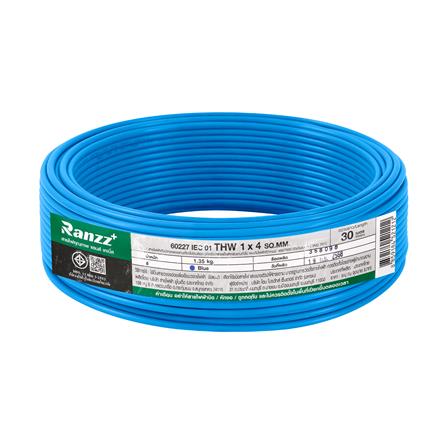 สายไฟ THW IEC01 RANZZ 1x4 ตร.มม. 30 ม. สีฟ้า_0