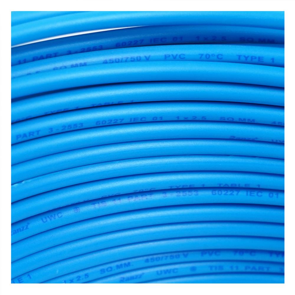สายไฟ THW IEC01 RANZZ 1x2.5 ตร.มม. 30 ม. สีฟ้า