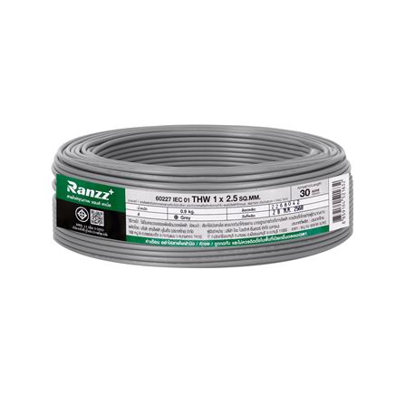 สายไฟ THW IEC01 RANZZ 1x2.5 ตร.มม. 30 ม. สีเทา_0