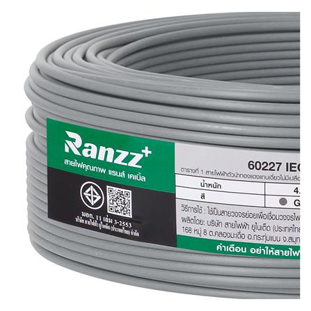 สายไฟ THW IEC01 RANZZ 1x4 ตร.มม. 100 ม. สีเทา_4