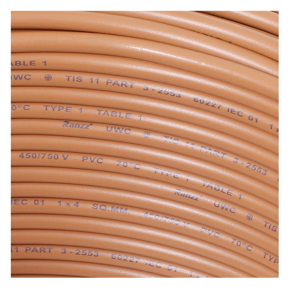 สายไฟ THW IEC01 RANZZ 1x4 ตร.มม. 100 ม. สีน้ำตาล