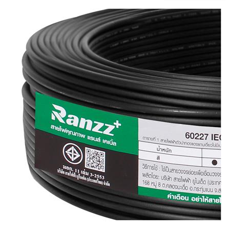 สายไฟ THW IEC01 RANZZ 1x1.5 ตร.มม. 100 ม. สีดำ_5