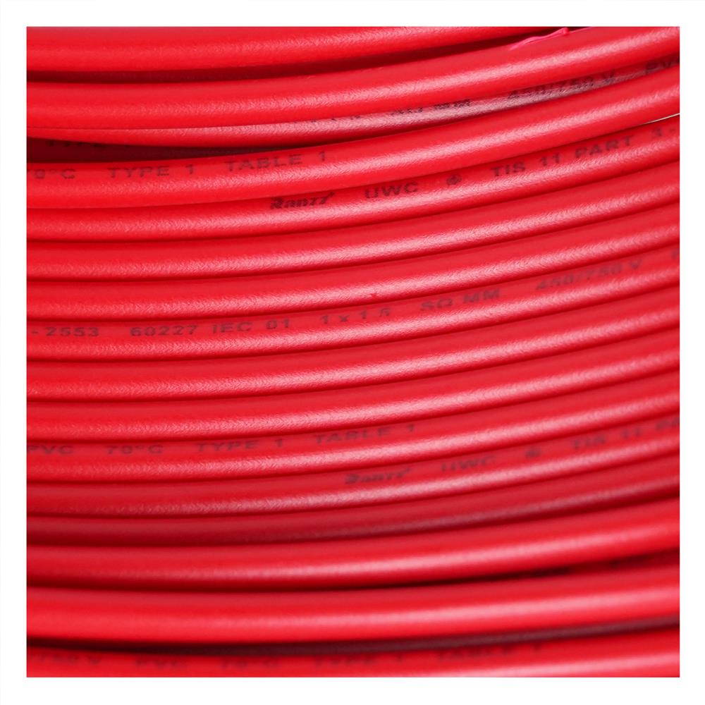 สายไฟ THW IEC01 RANZZ 1x1.5 ตร.มม. 30 ม. สีแดง