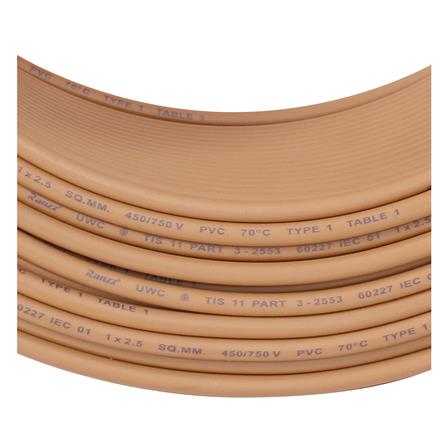 สายไฟ THW IEC01 RANZZ 1x2.5 ตร.มม. 100 ม. สีน้ำตาล_2