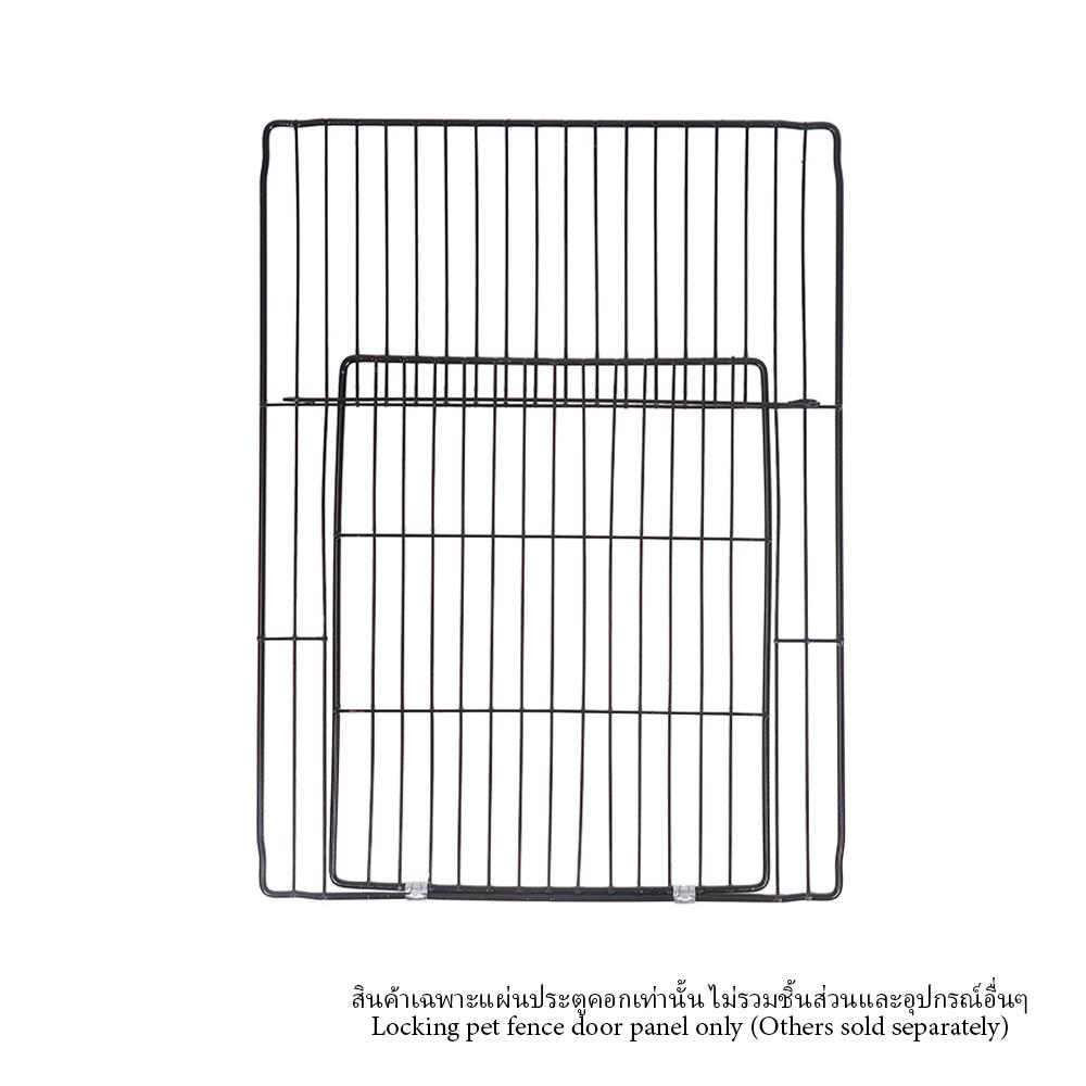 แผ่นประตูคอก มีตัวล็อก PETUS ซี่ห่าง 1.5 ซม. 30x40 ซม. สีดำ
