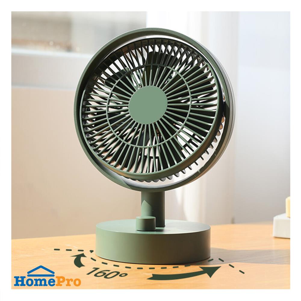 พัดลมพกพา 6 นิ้ว SOTHING PLUM สีเขียว
