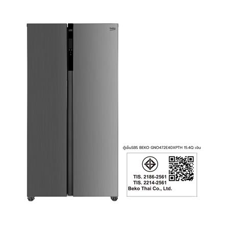 ตู้เย็น SIDE BY SIDE BEKO GNO472E40XPTH 15.4 คิว สีเงิน_7